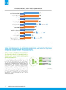 原创趋势下的互联网数据服务 199IT的机遇与挑战